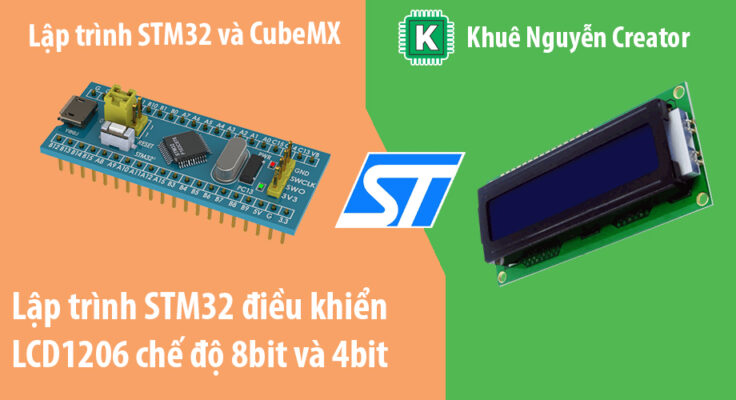 stm32 lcd1602 4bit 8bit